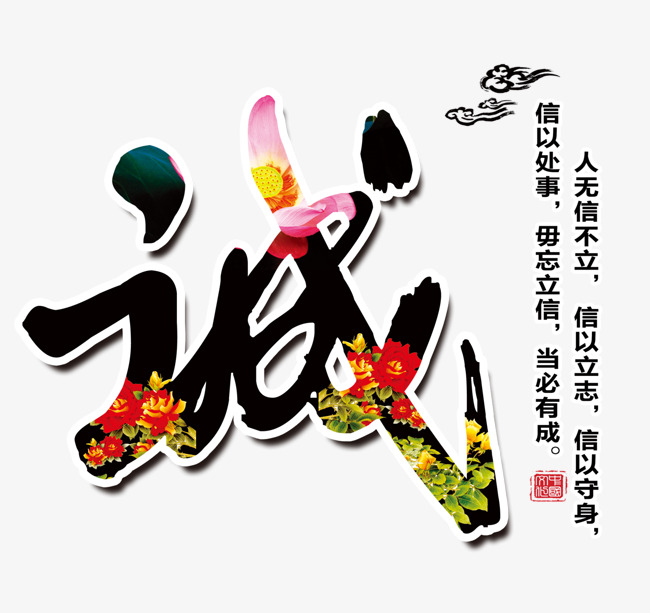 大路镇追债公司